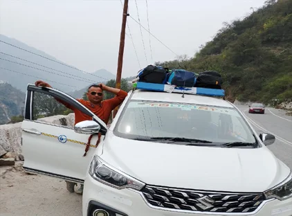 hotel adiyogi car for pickup and drop